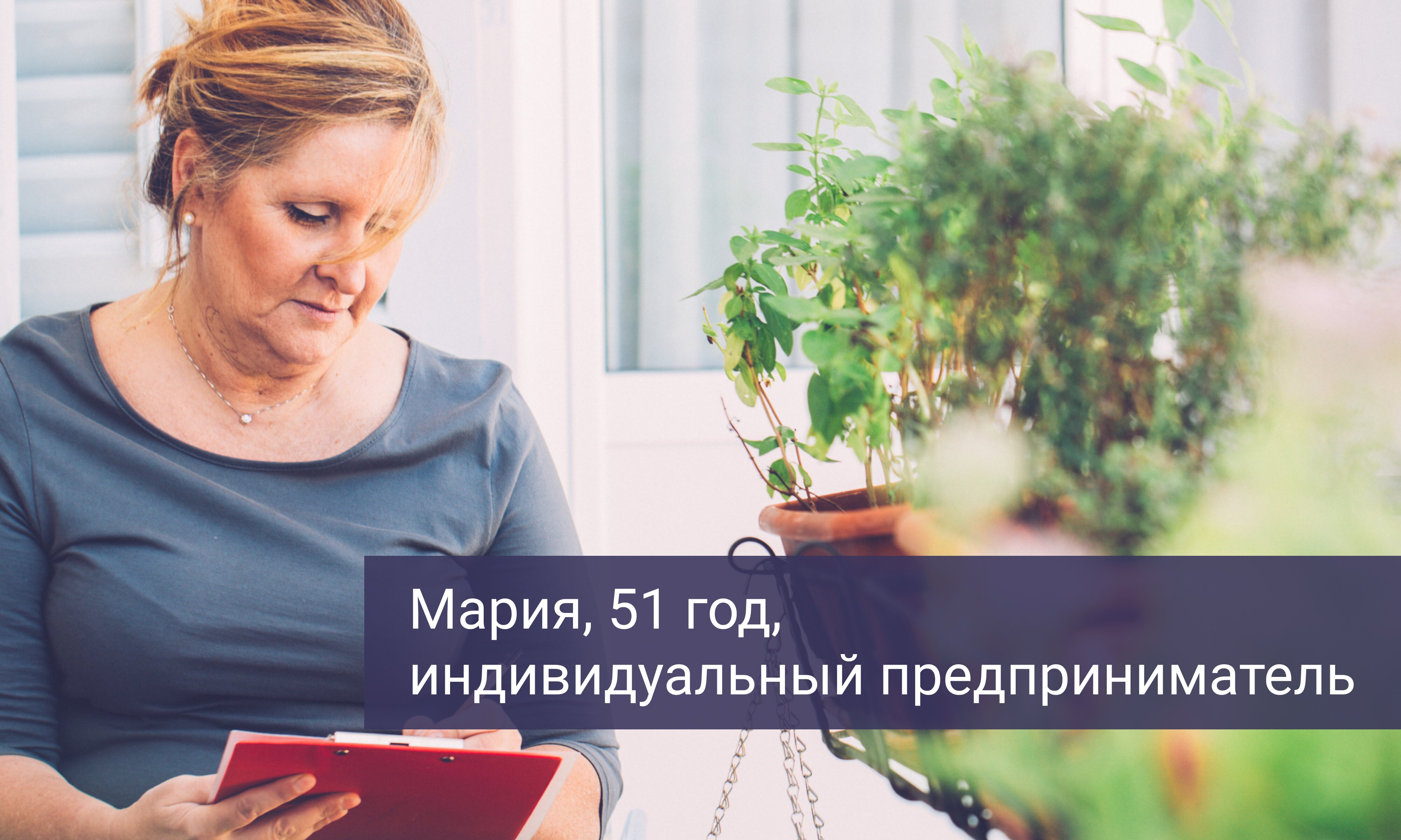 Клинический случай пациентки с СД 2 типа на комбинированной терапии