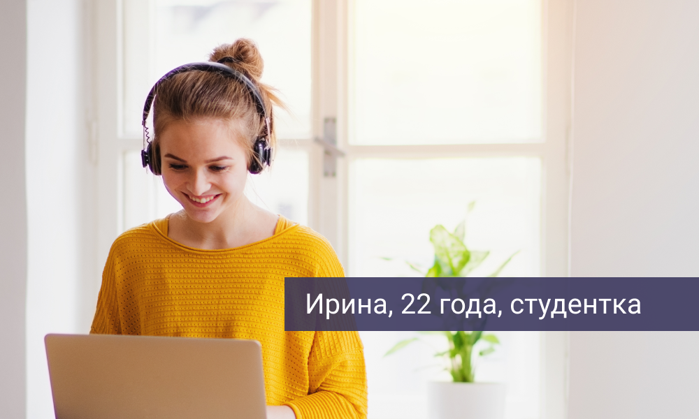 Клинический случай пациента с СД 1 типа на помповой инсулинотерапии